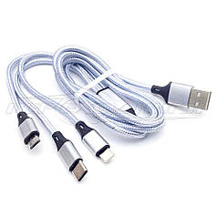 Кабель 3в1 USB to Type-C, micro USB, Lightning, ганчірка, 1 м