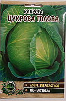 Капуста Цукрова голова (5 г) (в упаковці 10 шт.)