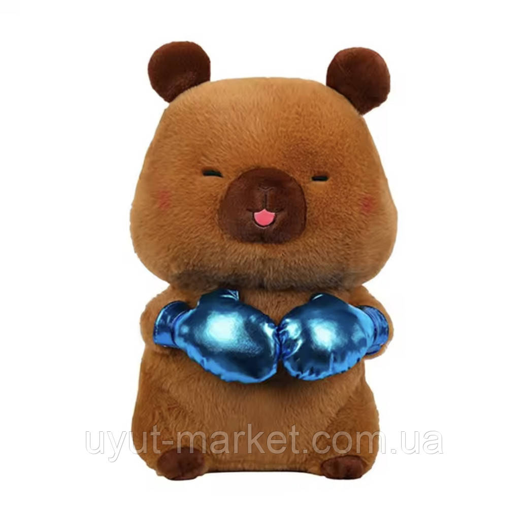 М'яка іграшка "Капібар боксер" 45см, фото 1