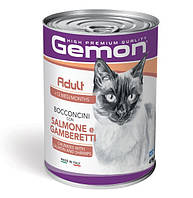 Вологий корм для кішок Gemon Cat Wet Adult з лососем та креветками шматочки в соусі 415 гр