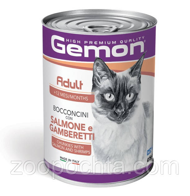 Акція12+12! Вологий корм для кішок Gemon Cat Wet Adult з лососем та креветками шматочки в соусі 415 гр 24 шт