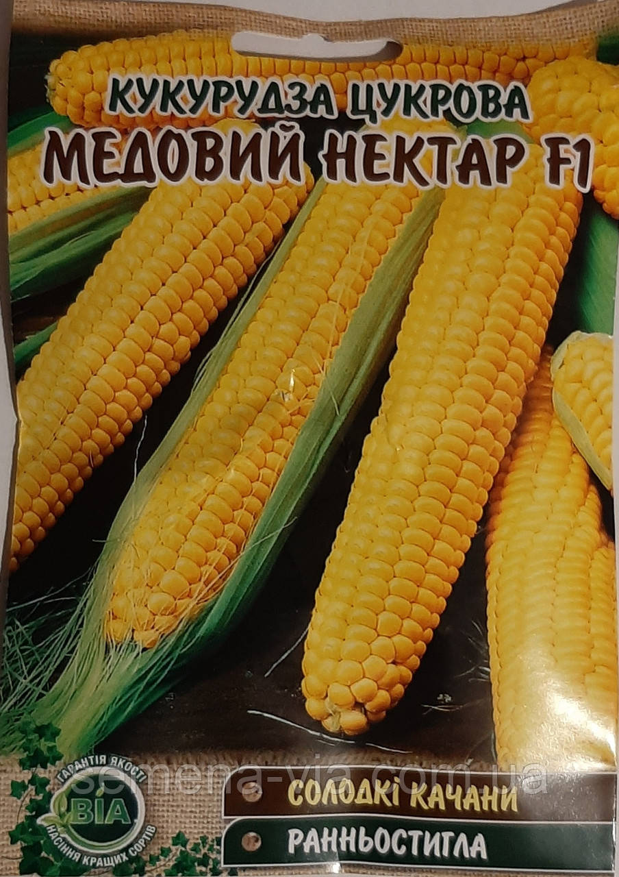 Кукуруза Медовый нектар F1 (25 г.) (в упаковці 10 шт.)
