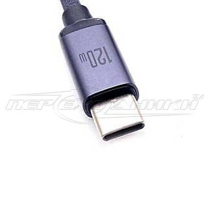 Кабель Type-C to USB 2.0, 120 Вт, чорний ( гарна якість ), ганчірка, 1 м, фото 3