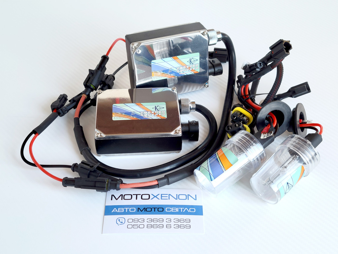 Ксенон для вантажівок цоколь HB4 4300К, AC 24V 55W КВАНТ, комплект