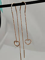 Золоті сережки