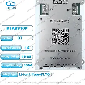 BMS 100A 3S 4S 7S 8S 12V-24V JKBMS 1A балансування LiFePo4 Li-ion LTO B1A8S10P