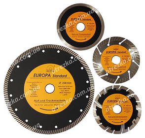 Алмазні диски EUROPA Standard