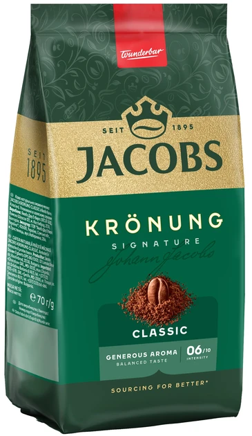 Кава мелена Jacobs Kronung 70 грамів, фото 1