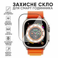 Загартоване захисне скло для годинників 35х43 мм