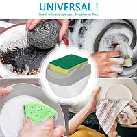 Кухонный диспенсер для моющего средства нажимной Soap dispenser A&S