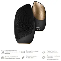 Електронна звукова термощітка для очищення обличчя Geske Sonic Thermo Facial Brush 6в1 (Gray), фото 2