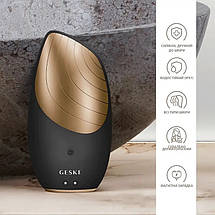 Електронна звукова термощітка для очищення обличчя Geske Sonic Thermo Facial Brush 6в1 (Gray), фото 3