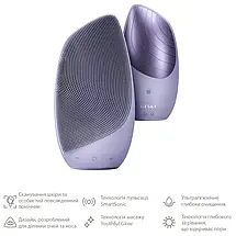 Електронна звукова термощітка для очищення обличчя Geske Sonic Thermo Facial Brush 6в1 (Purple), фото 2