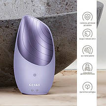 Електронна звукова термощітка для очищення обличчя Geske Sonic Thermo Facial Brush 6в1 (Purple), фото 3