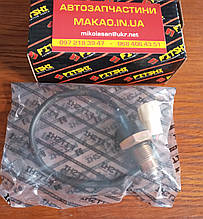 "Fitshi" Датчик заднього ходу Geely Emgrand EC7, EC7RV, EX7, FC, LC1, MK, MK 2, SL