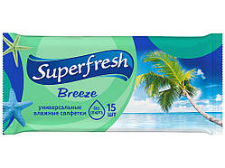 Вологі серветки універсальні Superfresh Breeze 15 шт