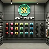 Витратні матеріали для 3д друку