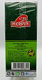 Чай Мервін Крупнолистовий зелений чай 100 грам, Справжній порох., фото 3