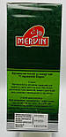 Чай Мервін Крупнолистовий зелений чай 100 грам, Справжній порох., фото 2