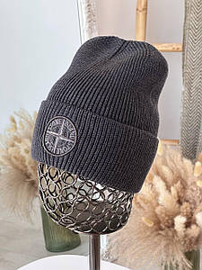 Шапка Stone Island (Унісекс) 55-59 вишивка