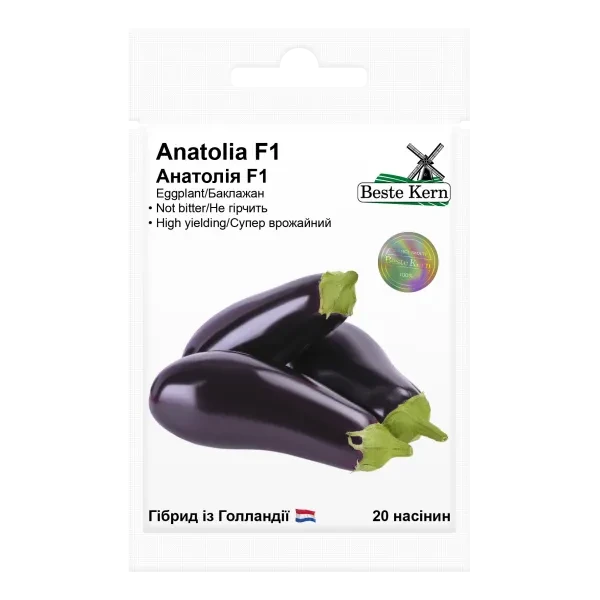 Баклажан Анатолія F1 20шт