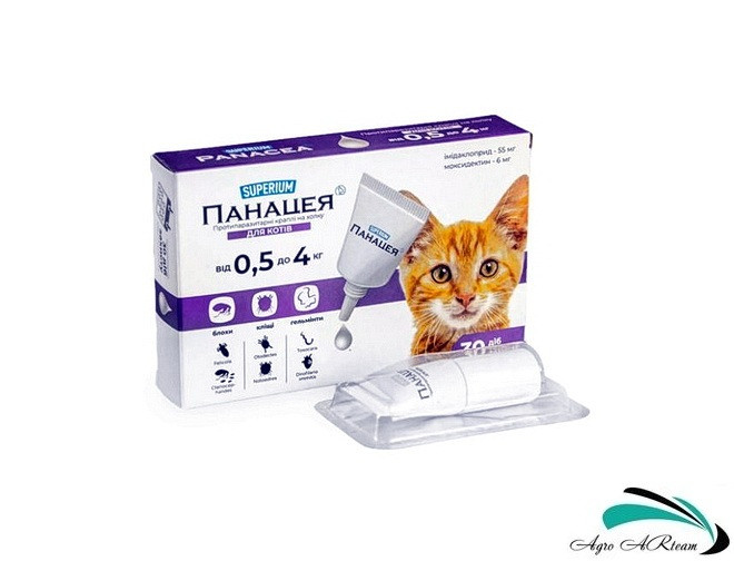 Панацея Superium протипаразитарні краплі для кішок вагою від 0,5 до 4 кг