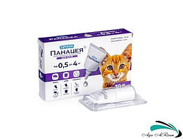 Панацея Superium протипаразитарні краплі для кішок вагою від 0,5 до 4 кг