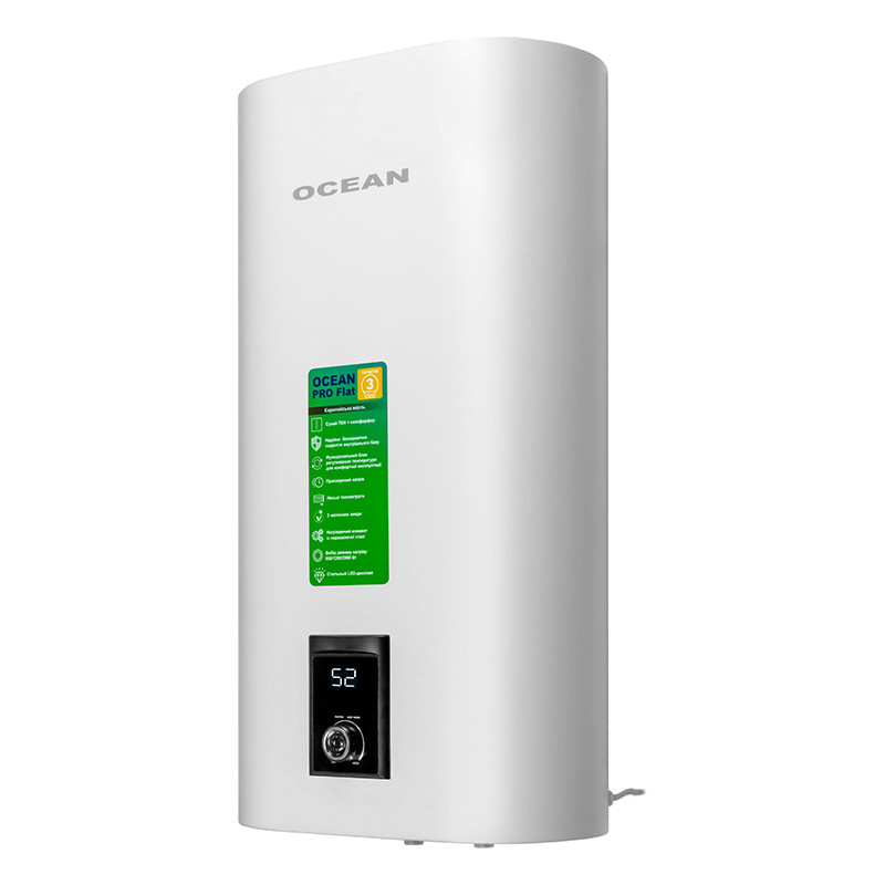 Бойлер OCEAN FLAT 50 л 2,0 КВт емальований бак сухий ТЕН