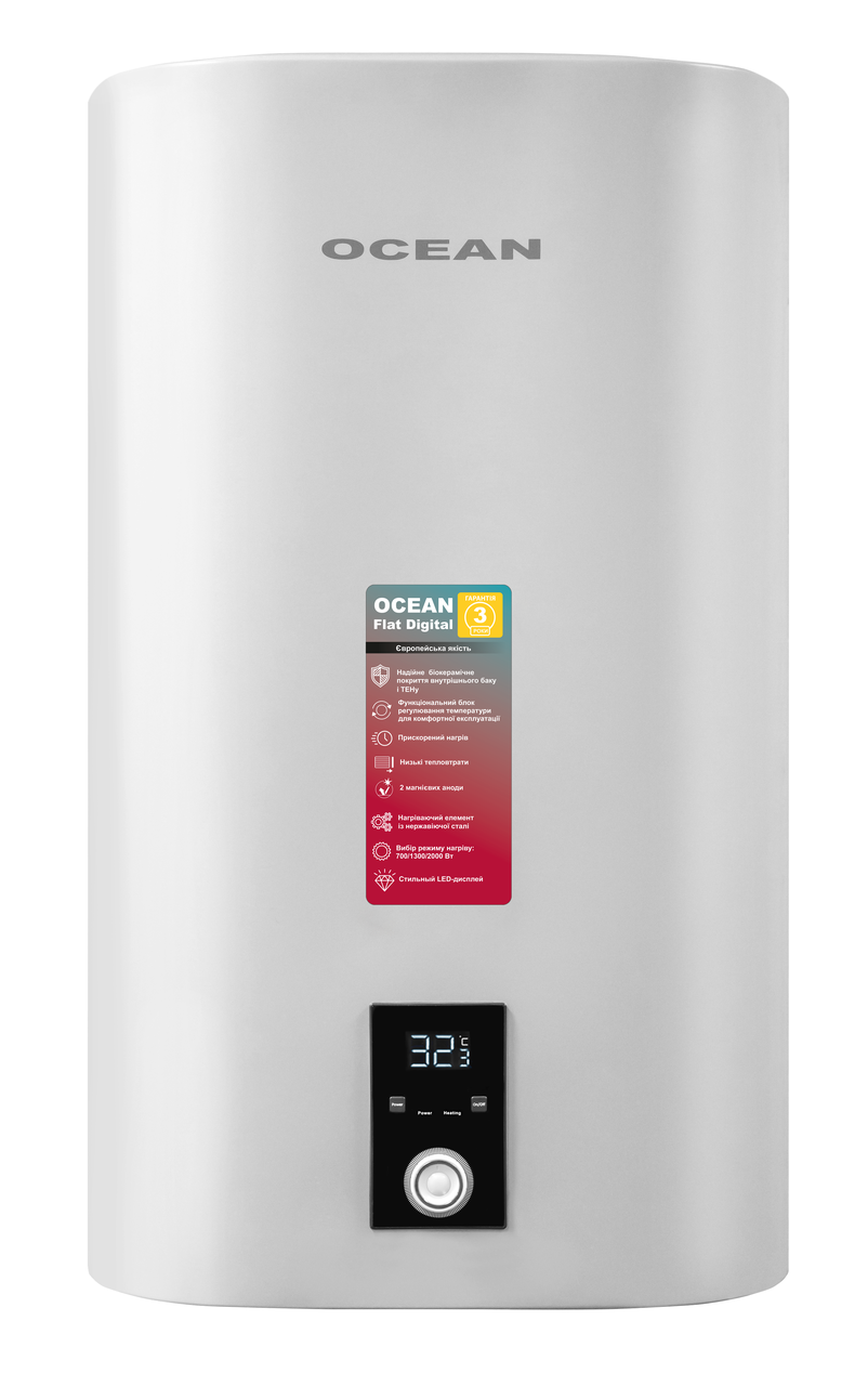 Бойлер OCEAN FLAT DIGITAL 80 л 2,0 КВт емальований бак мокрий ТЕН