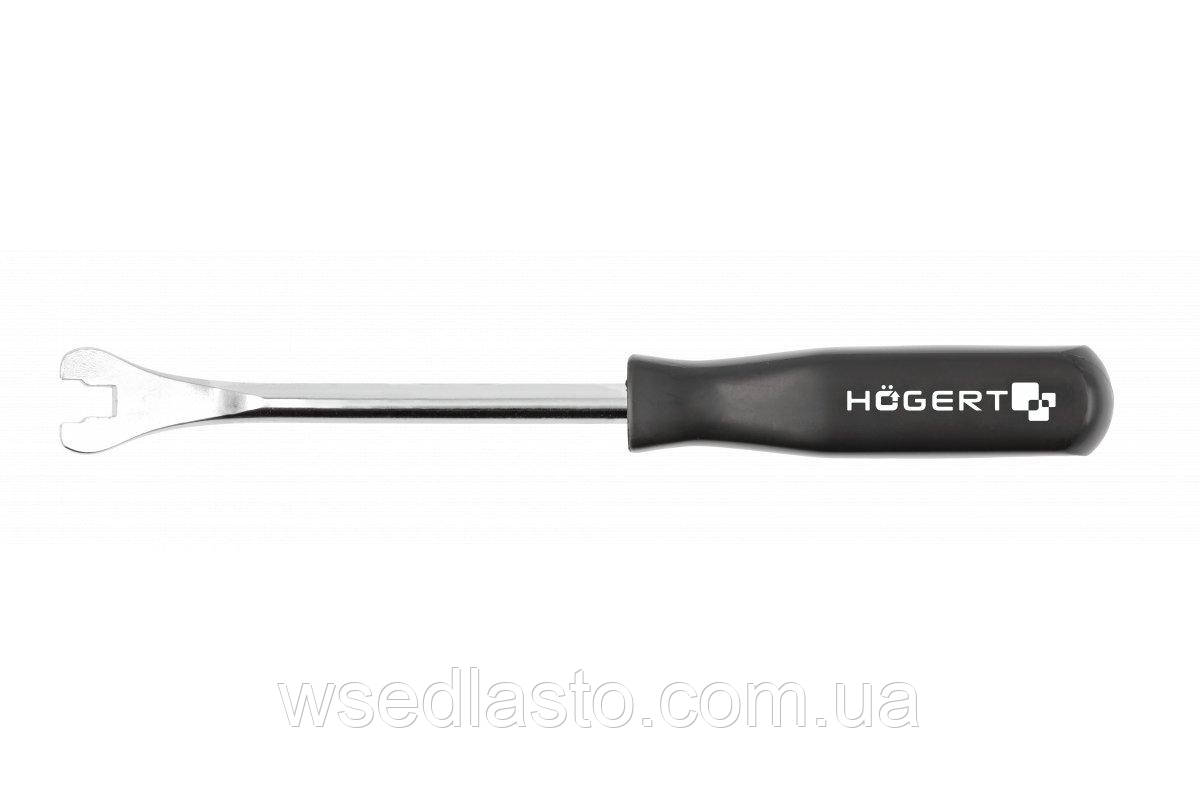 Знімач кліпс 230 мм Hoegert HT8G393
