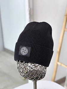 Шапка Stone Island (Унісекс) 55-59 нашивка