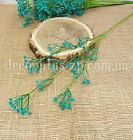 Гілочка гіпсофіла 60см, бірюзова