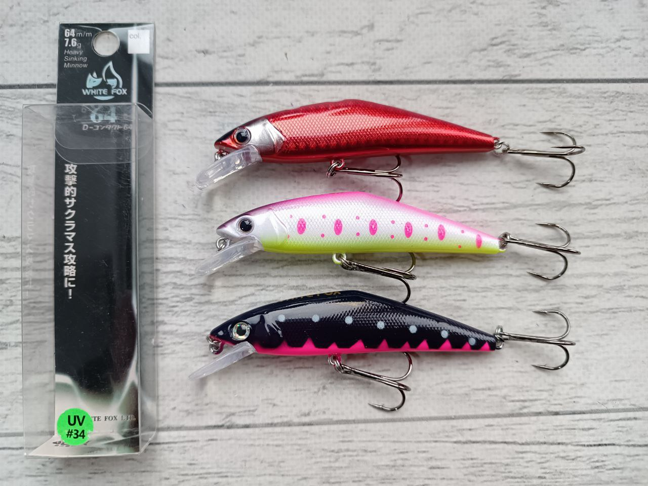 Набір Воблерів White Fox D-Contact 64mm 7.6g 3шт