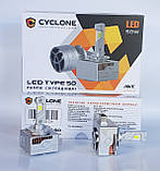 Лампи LED Cyclone D1 type-50 6000k 12000Lm D1S, фото 3