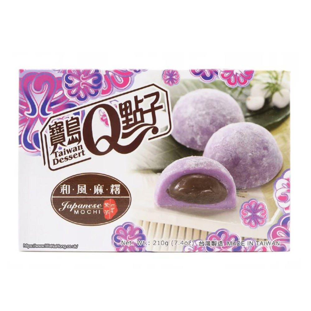 Моті Taiwan Dessert Mochi Ube Flavour 210г