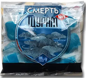 «Смерть щурам №1» тісто 200 г (від щурів і мишей), оригінал