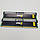 Пара оперативной памяти Corsair XMS3 DDR3 16Gb (2x8Gb) 1333MHz PC3-10600U 2R8 CL9 (CMX16GX3M2A1333C9) Б/В, фото 3