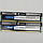 Пара оперативной памяти Corsair XMS3 DDR3 16Gb (2x8Gb) 1333MHz PC3-10600U 2R8 CL9 (CMX16GX3M2A1333C9) Б/В, фото 10
