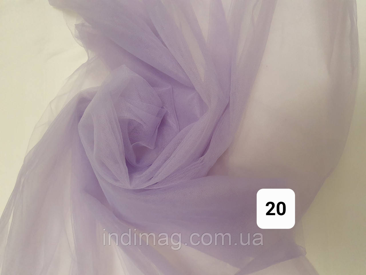 Уцінка, відріз Єврофатін ліловий 100*300