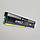 Ігрова оперативна пам'ять Corsair XMS3 DDR3 8 Gb 1600MHz PC3-12800U 2R8 CL11 (CMX16GX3M2A1600C11) Б/В, фото 4