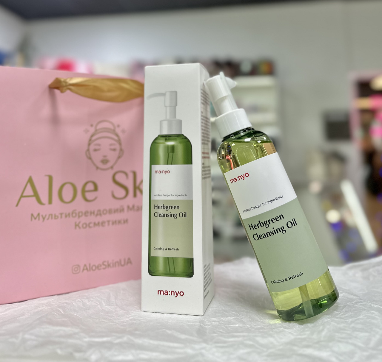 Гідрофільна олія з екстрактом трав Manyo Factory Herb Green Cleansing Oil 200ml