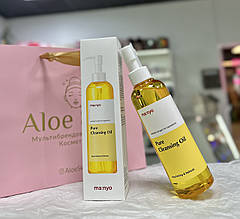 Гідрофільна очисна олія Manyo Pure Cleansing Oil 200ml