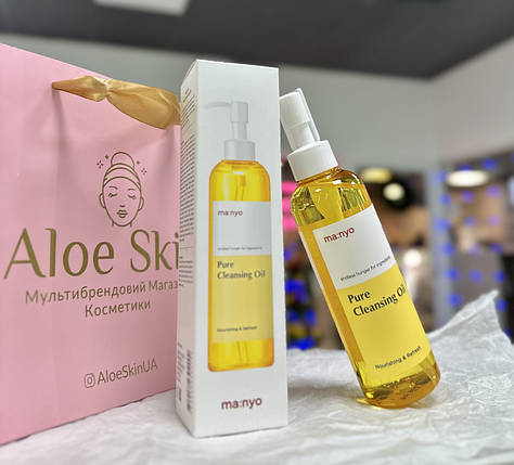 Гідрофільна очисна олія Manyo Pure Cleansing Oil 200ml, фото 3