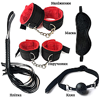 Секс-игрушки для ролевых игр 5 аксесуаров плетка наручники маска кляп кандалы, Фетиш и БДСМ набор красный
