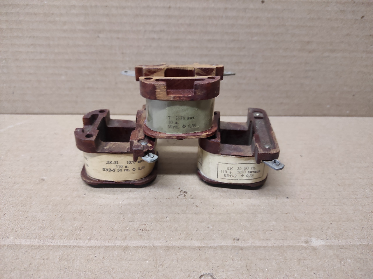 Котушка ДК-31 для ПАЕ-3 110В, фото 1