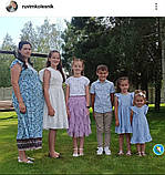 Газонні низькорослі трави для ландшафтного дизайну і озеленення 1кг і оптом гарантія!, фото 8