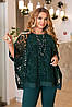 Р-ри 50-64 Ошатний жіночий костюм з вільною тунікою, фото 8
