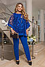 Р-ри 50-64 Ошатний жіночий костюм з вільною тунікою, фото 7