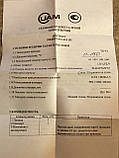 Термометр біметалевий ТБ-У2 (0..+150 С, кл.т.2, L-50 мм, G1/2, Ф100 мм, IP54, РШ) виробництва UAM Харків, фото 8