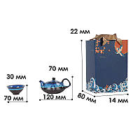 Набір для чайної церемонії YBCJ-647 подарунковий сервіз для приготування чаю на 4 особи, фото 7